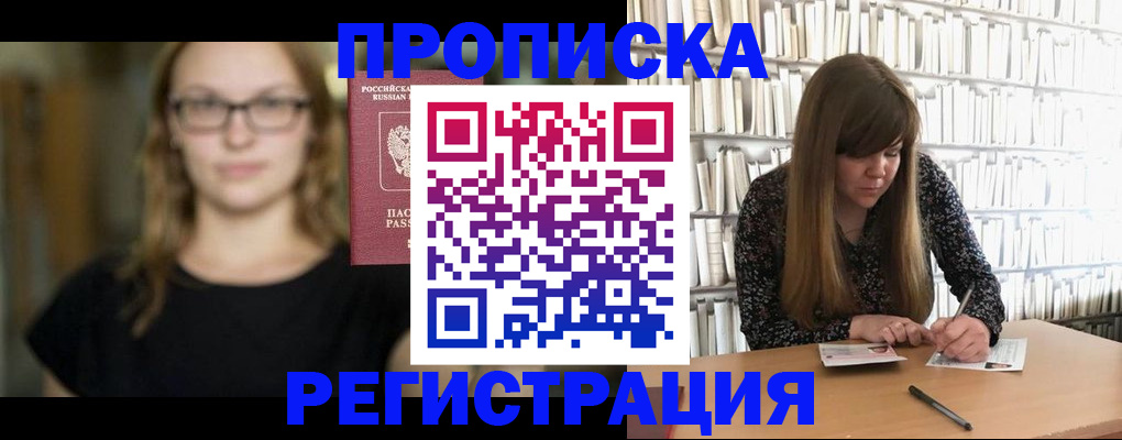 форма 3 в Коврове